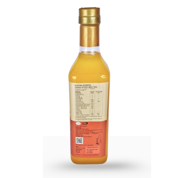 Oumya Groundnut Oil (Pink Nuts)